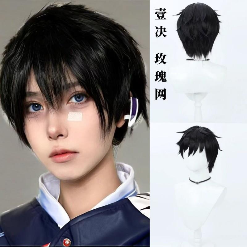 Valorant Yoru Cosplay Wig Short Straight Black M-Like Bangs Anime Comic Con