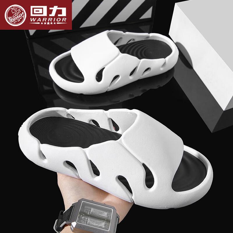 Huili Men s Anti-Slip Sport Slides (Model 0216) 40-41