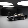Freestyle XiaoGuang Model Scale Toyota Crown MS122 Black Finished Model 1/18 (Beige Interior) 8250612B-2