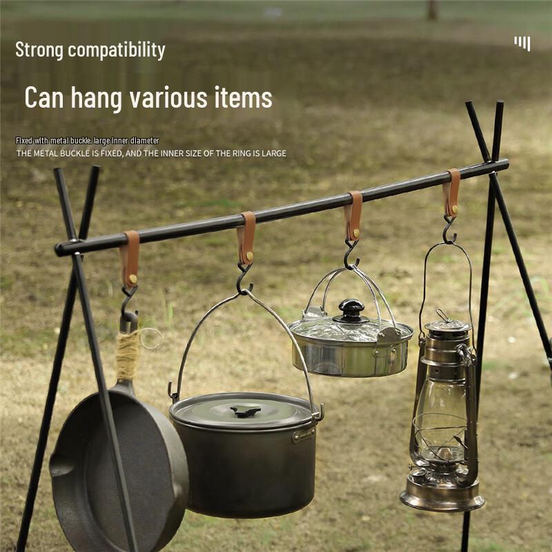 OEING Portable Camping S-Hooks with Leather Strap & Keychain