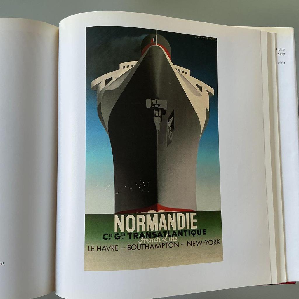 [USED] CASSANDRE works collection