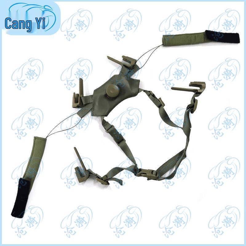 M19 Tactical Helmet Rail Suspension System
