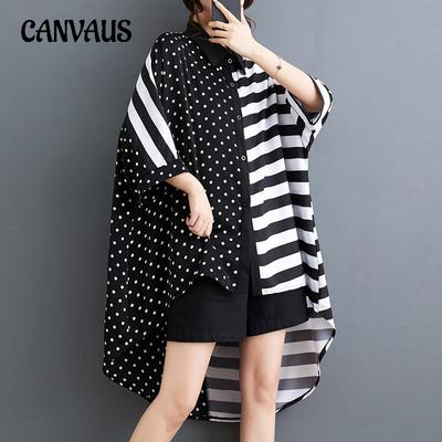 Camicia Estiva da Donna Letteraria Taglia Forte Larga Sottile a Righe con Cuciture Camicia di Media Lunghezza