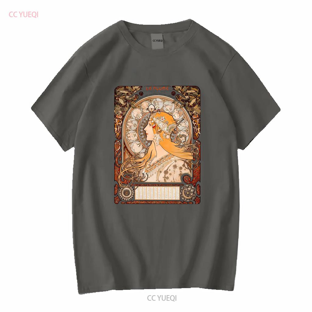 Alphonse Mucha Zodiaque La Plume T Shirt Art Nouveau Aesthetic Clothes History Indie Famous Artist vintage Washed Slightly