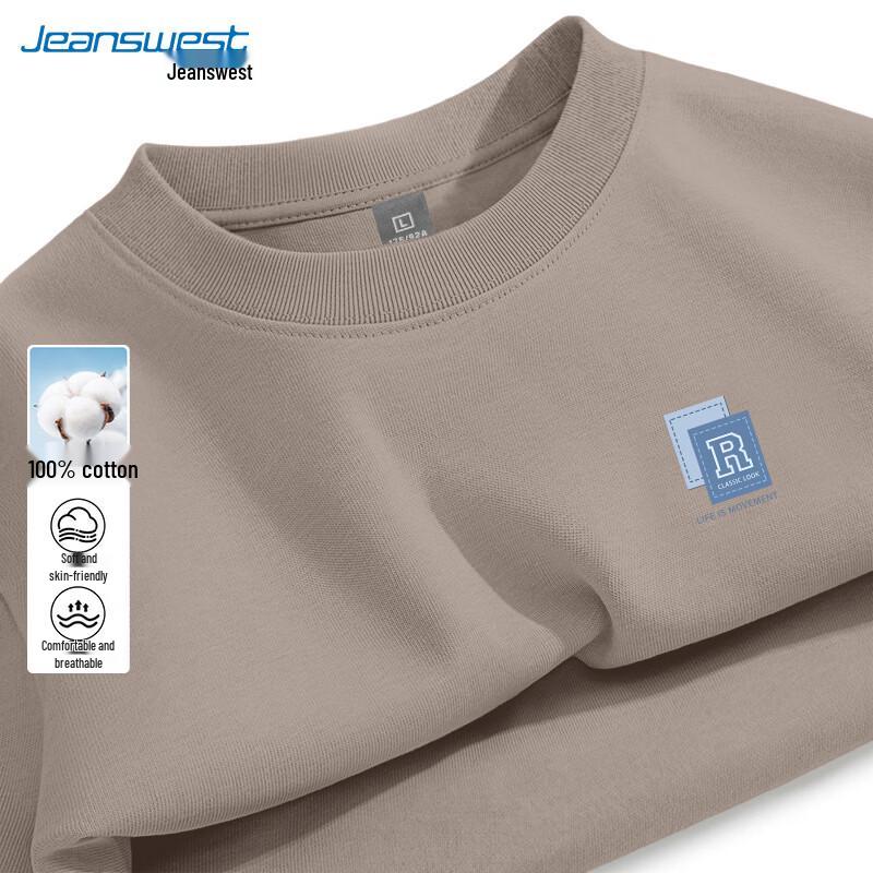 Jeanswest Men's American Style Loose Fit Cotton T-Shirt