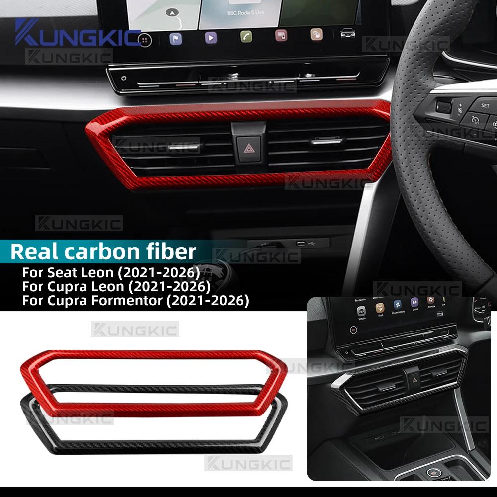 Echte Hartcarbonfaser-Verkleidung für Cupra Formentor/Cupra Leon/Seat Leon 2021 2022 2023 2024 2025 2026 Auto Mittelkonsole Lüftungsauslass