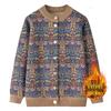 Women's Fleece-Lined Knitted Cardigan - Warm Autumn Winter Jacket for Elderly Ladies
