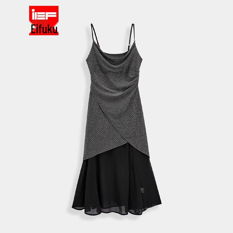 IEF French Style Slim Fit Cami Dress M