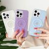 Apple 17 Glitter Shell Pattern Magnetic iPhone 16 Case Full Coverage Drop Protection for 15PROMAX