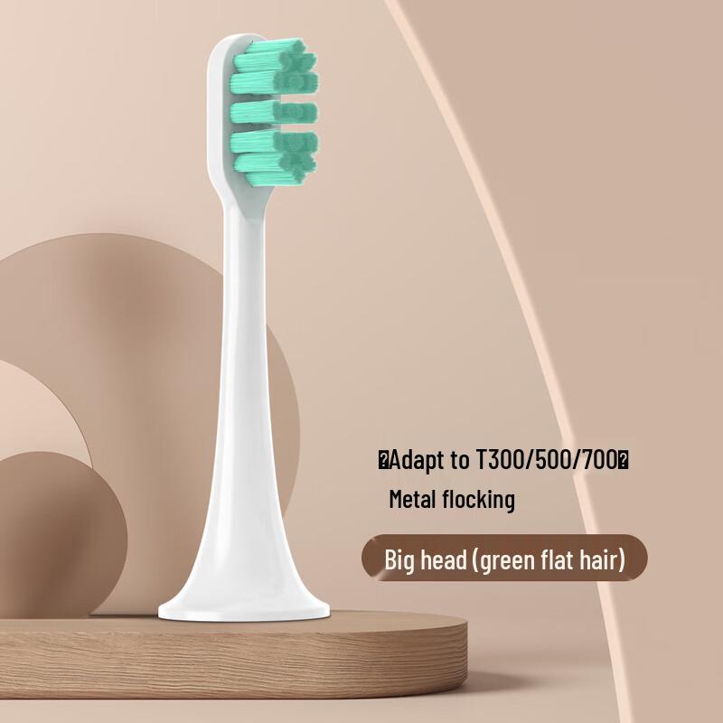 

Electric Toothbrush Heads (10-Pack) for T300/500/700 Series