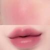 BANILA CO Romantic Blush Lip & Cheek 25 Mauveness