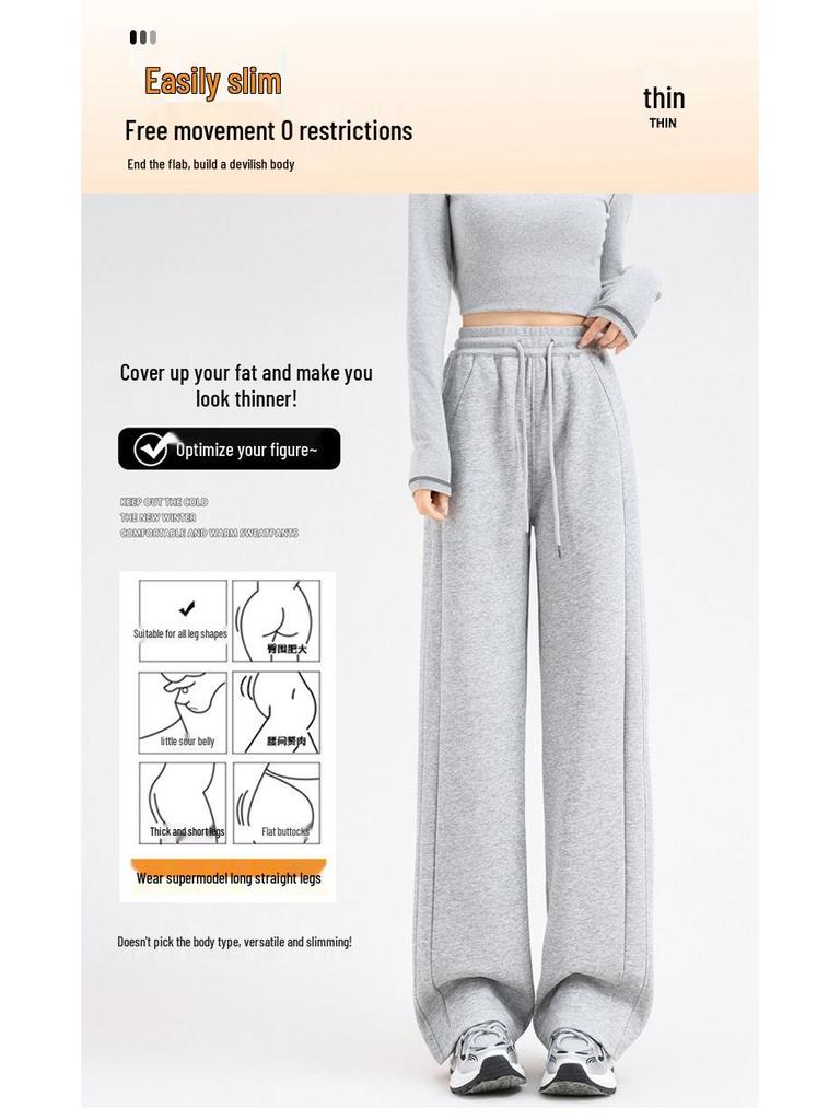 Women's High-waisted Straight Leg Velvet Pants - Slimming, Nine-point, Wide Leg for Autumn/Winter