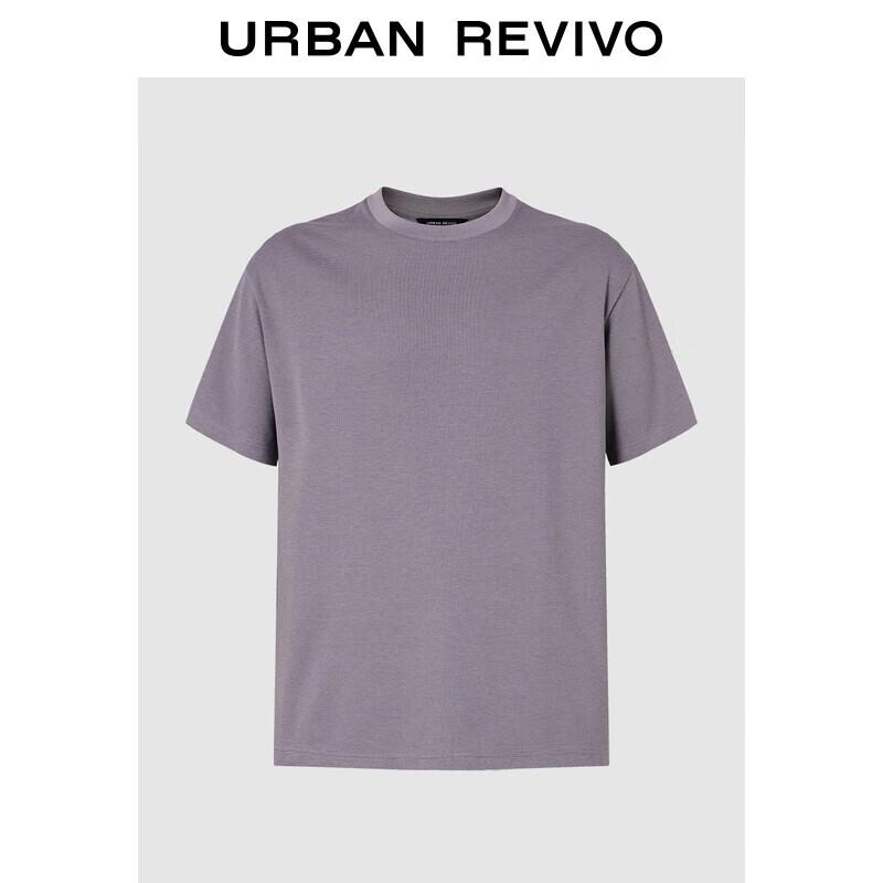 UR2025 Men s Casual Solid Crew Neck Short Sleeve T-Shirt XS
