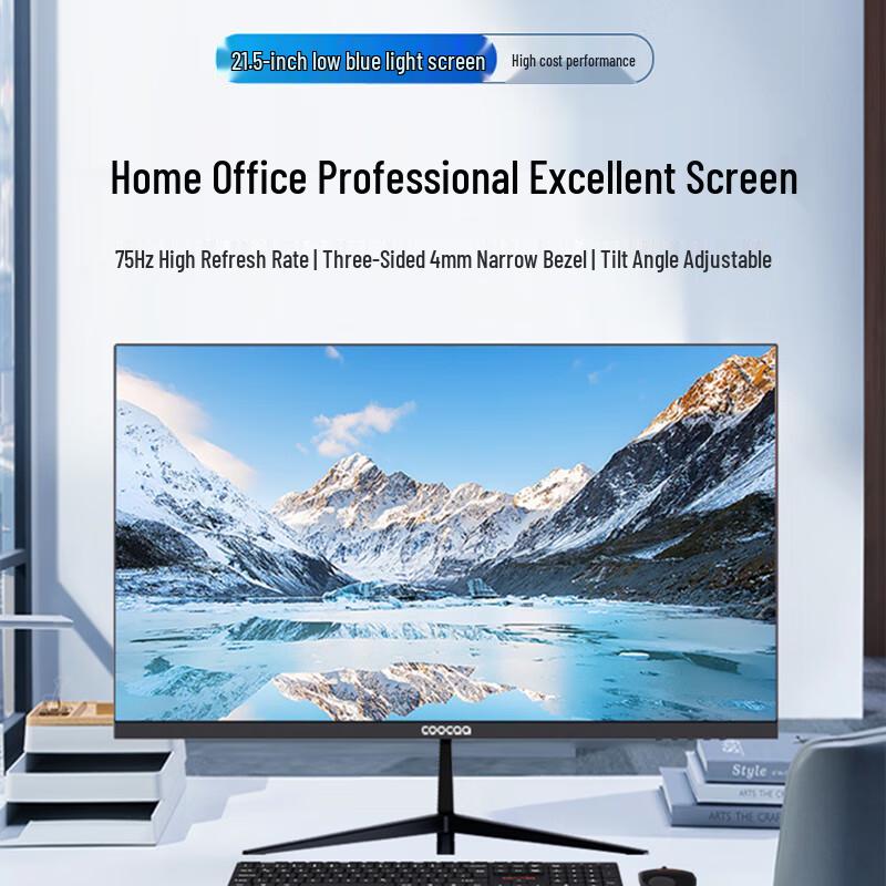 coocaa Skyworth Narrow Bezel Computer Monitors CN Plug (adapter Included)
