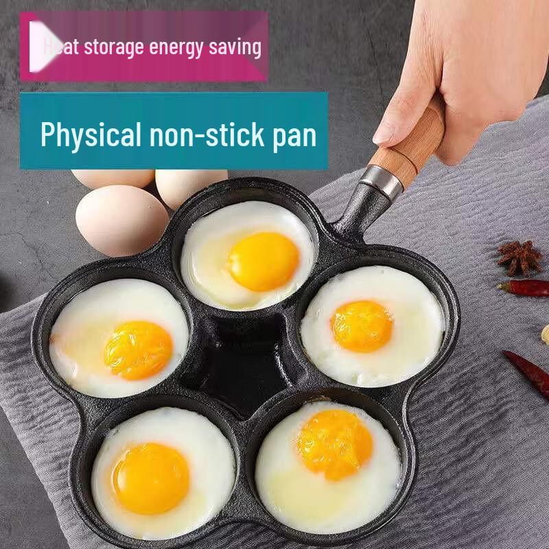 WuTuo Non-Coated Cast Iron 5-Hole Breakfast Frying Pan