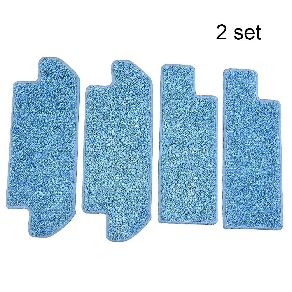 Sweeper Spare Part Household Mop Cloths Replacement 2 Pcs Set Accessories Floor Cleaning For Hobot Legee 667 668 669