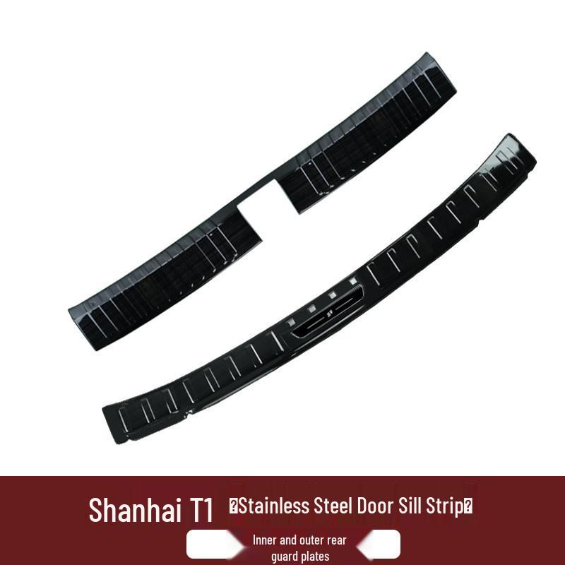 Jetour Shanhai T1 Door Sill & Rear Bumper Decorative Trim Sticker Set