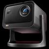 HISENSE Projetor Laser Tricolor 4K de Alto Brilho C3 (Versão CN)