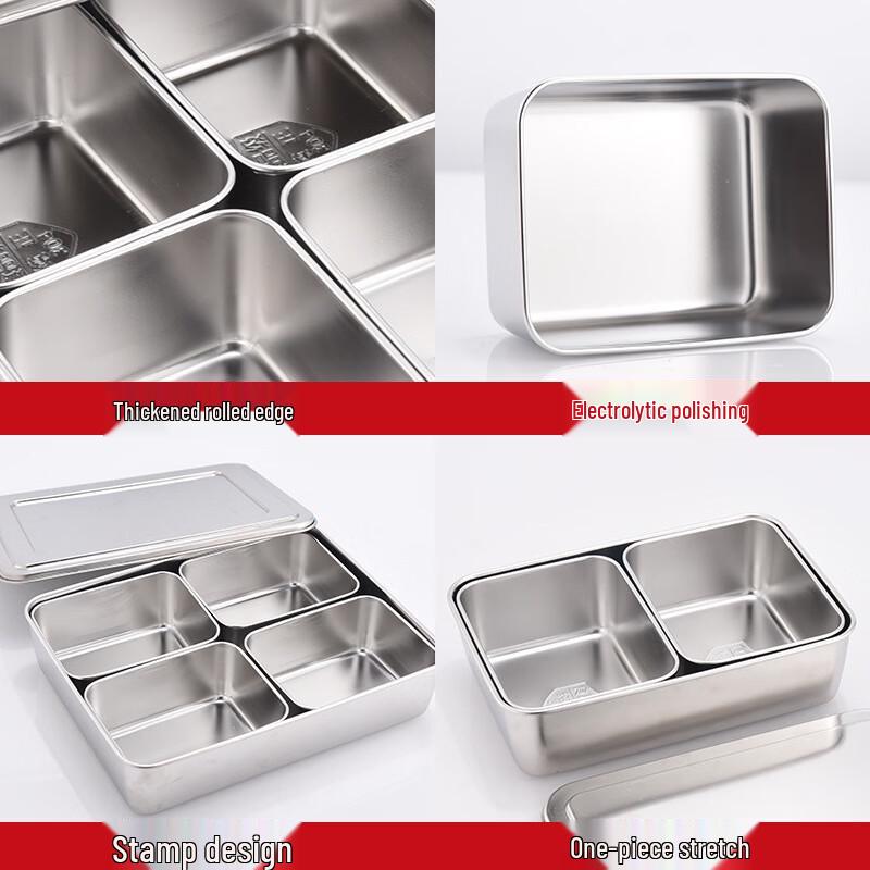 Stainless Steel Commercial Seasoning & Ingredient Box