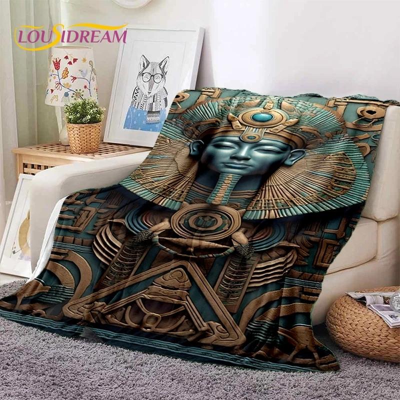 Pharaoh Hieroglyphic Egyptian Mythology Soft Flannel Blanket for Beds Bedroom Sofa Picnic,Throw Blanket for Outdoor Leisure Gift