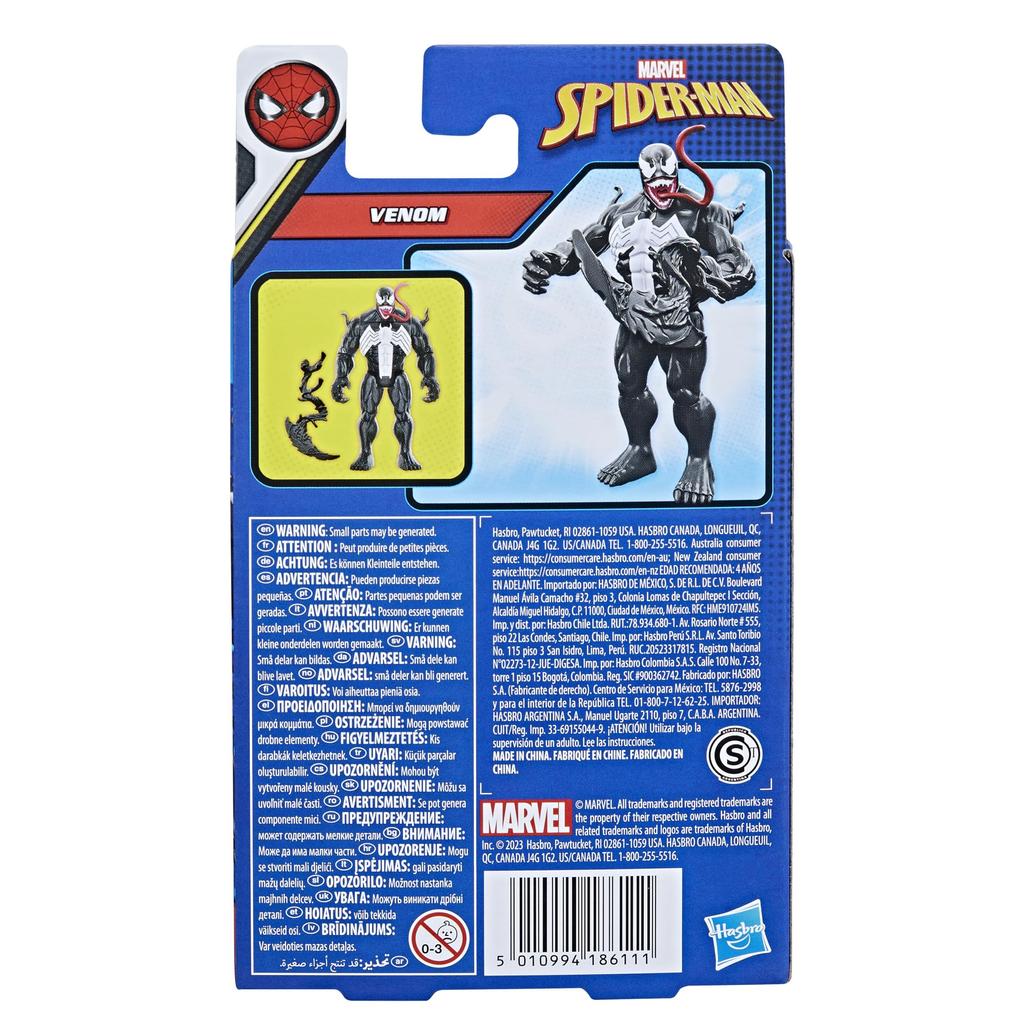 Hasbro MARVEL Epic Hero Series Venom 4 colių veiksmo figūrėlė, tinkama vaikams nuo 4 metų F6975 Originalus produktas Žmogus-voras (10 cm) priedai,