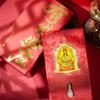 Pure Gold Wutai Dragon King Wealth Sticker - Scenic Souvenir Pendant