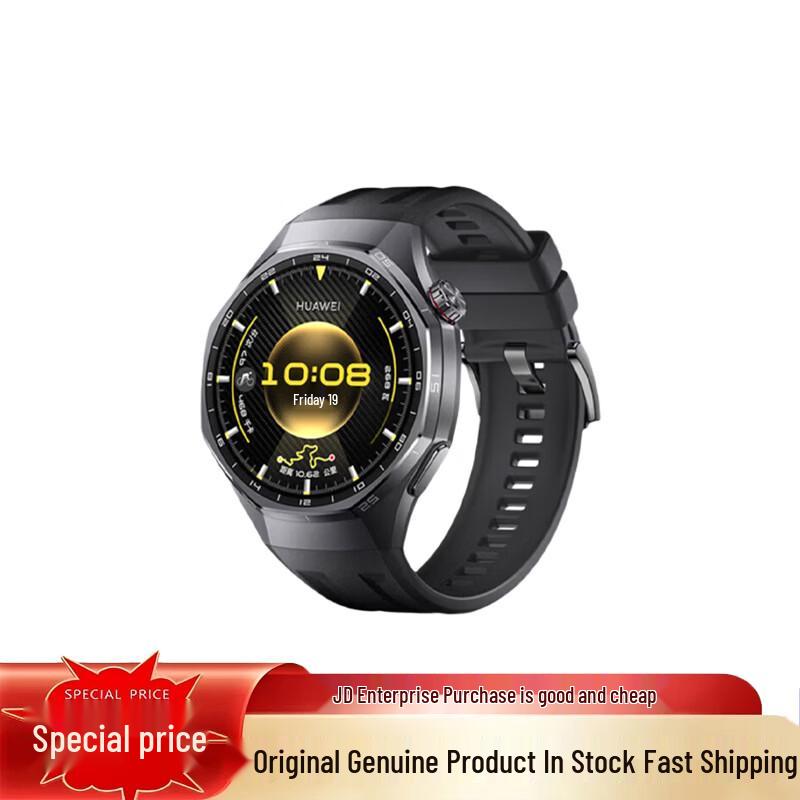

HUAWEI WATCH GT 6 Pro Smartwatch (CN version)