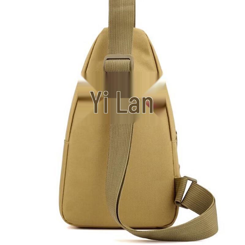 Yilan Multi-functional Crossbody Bag