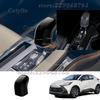 For Toyota CHR C-HR 2024 2025 ABS Carbon Fiber Gear Shift Konb Panel Cover Trim Window Lift Switch Control Button Accessories