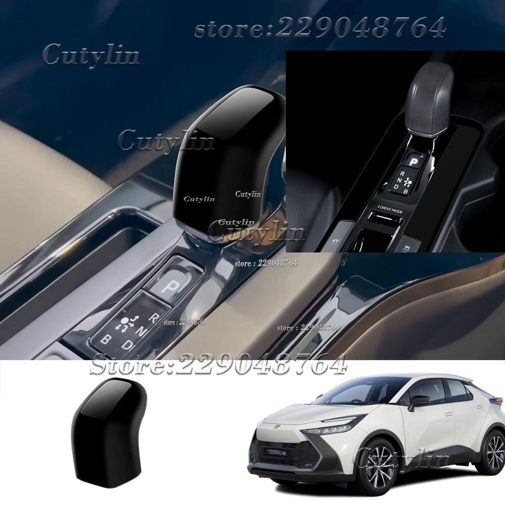 For Toyota CHR C-HR 2024 2025 ABS Carbon Fiber Gear Shift Konb Panel Cover Trim Window Lift Switch Control Button Accessories