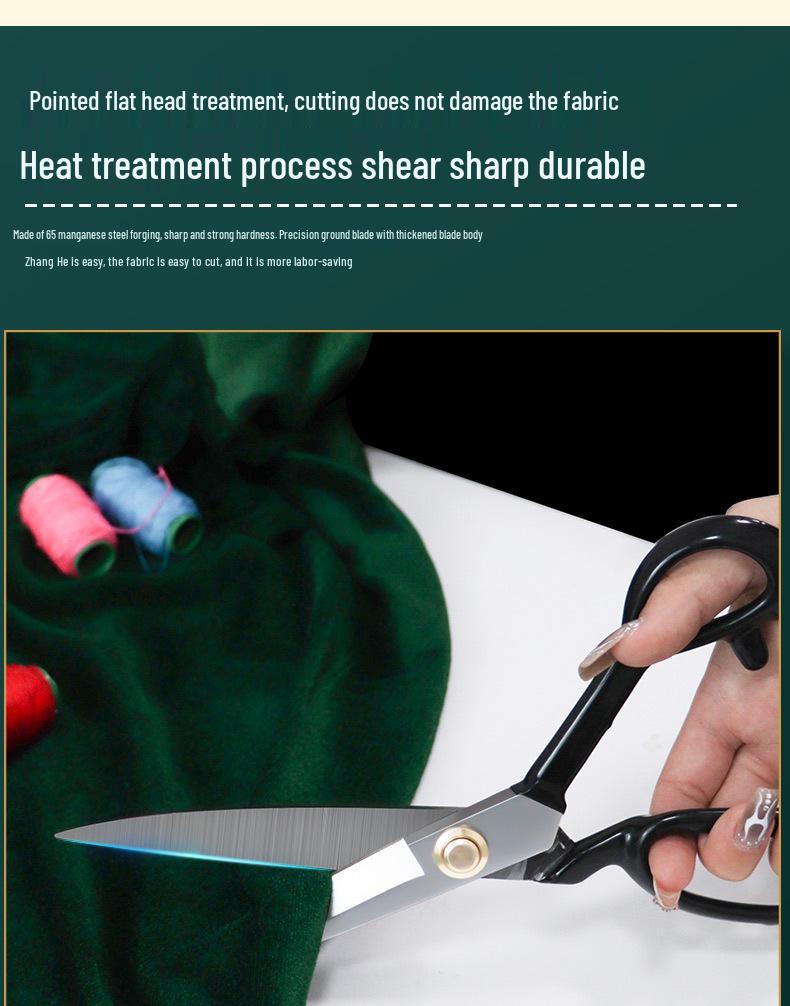 Rustproof Manganese Steel Fabric Scissors for Tailoring and Sewing