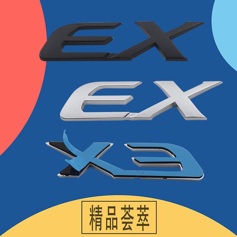 3D Premium EX E X for Japan Japanese SUV Off Road car Engine Hood Fender trunk Tail Rear Decal Emblem Badge Sticker