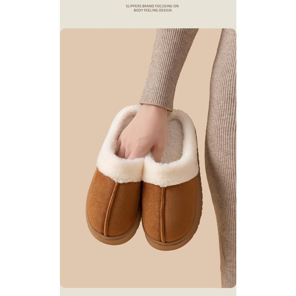 Same Color Couple's Home Shoes for Men and Women, Gentle Companionship for Winter Home, Soft Plush Upper, and Comfortable Memory Sponge