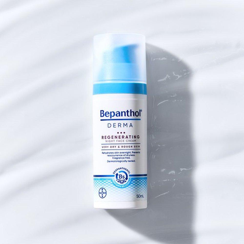 Derma Regenerating Night Face Cream 50ml x 1