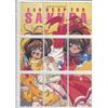 Used Cardcaptor Sakura Carddas Masters 3 112 Types Full Complete