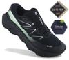 Ultra Flow 2 GTX - GORE-TEX - Men's Trail Running Shoes All-Terrain Running Shoes 479814 ORIGINAL