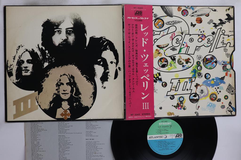 LP Record LED ZEPPELIN - Led Zeppelin III MT2043 ATLANTIC 1970 Japan Obi Rock Used