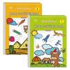 Children's Creative Coloring & Doodle Book Set: 2 Volumes for Fun & Focus