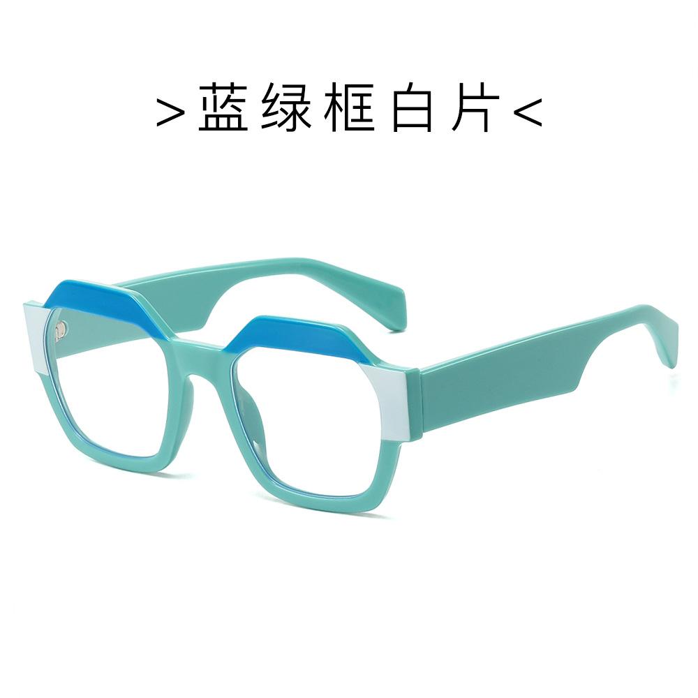 Sunglasses Trendy Street Shot Sunglasses Personalized Polygonal Sunglasses Women