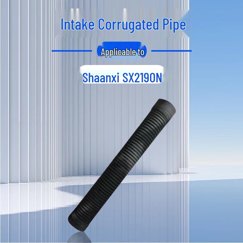 Jurong Cab Air Intake Hose for Shaanxi SX2190N