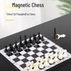 Wen Niu Magnetic Folding International Chess Set