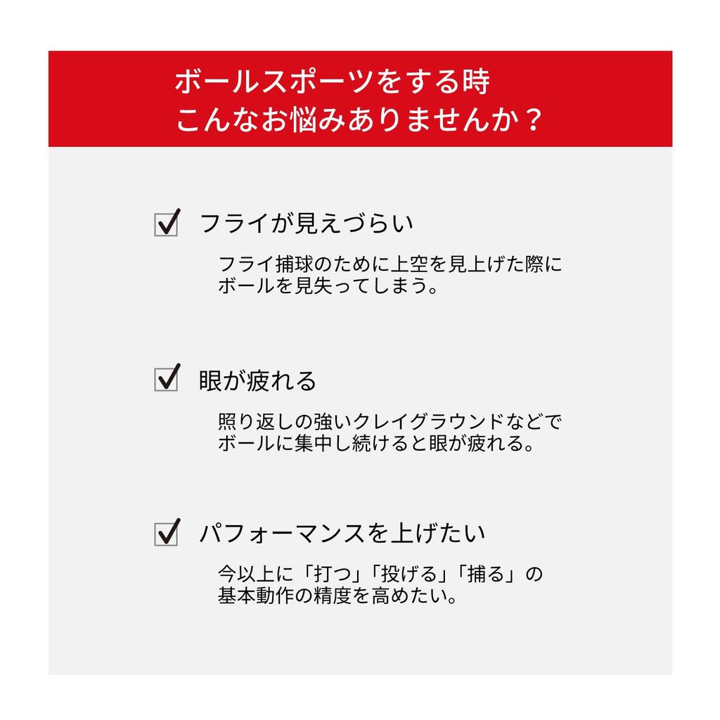 SWANS FACEONE CSK Sports Made in Mirror Red Shadow Mirror x Ultra Straight Smoke Running FO-3518 Sunglasses, Japan, Lens, (Multi-Colored Back),