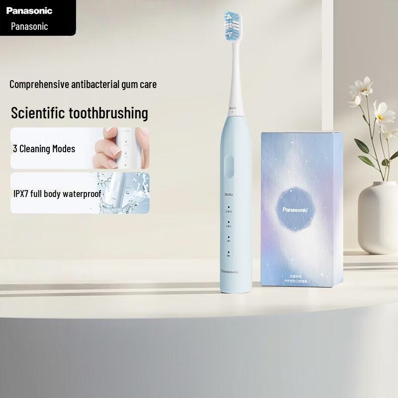 

Panasonic Sonic Electric Toothbrush EW-DC033 CN plug (adapter included)