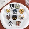 Cute Dog Set Enamel Pins Custom Corgi Border Collie Pattern Brooches Lapel Badges Clothes Animal Jewelry Gift for Friends