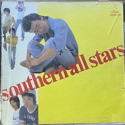 CD SOUTHERN ALL STARS  Atsui Munasawagi VDR28 INVITATION 1984 Japan Japanese PopRock Used