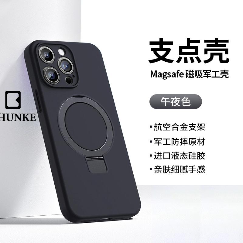 Applicable to iPhone11ProMax mobile phone case liquid silicone 11 Apple 11Pro lens all-inclusive 11promax