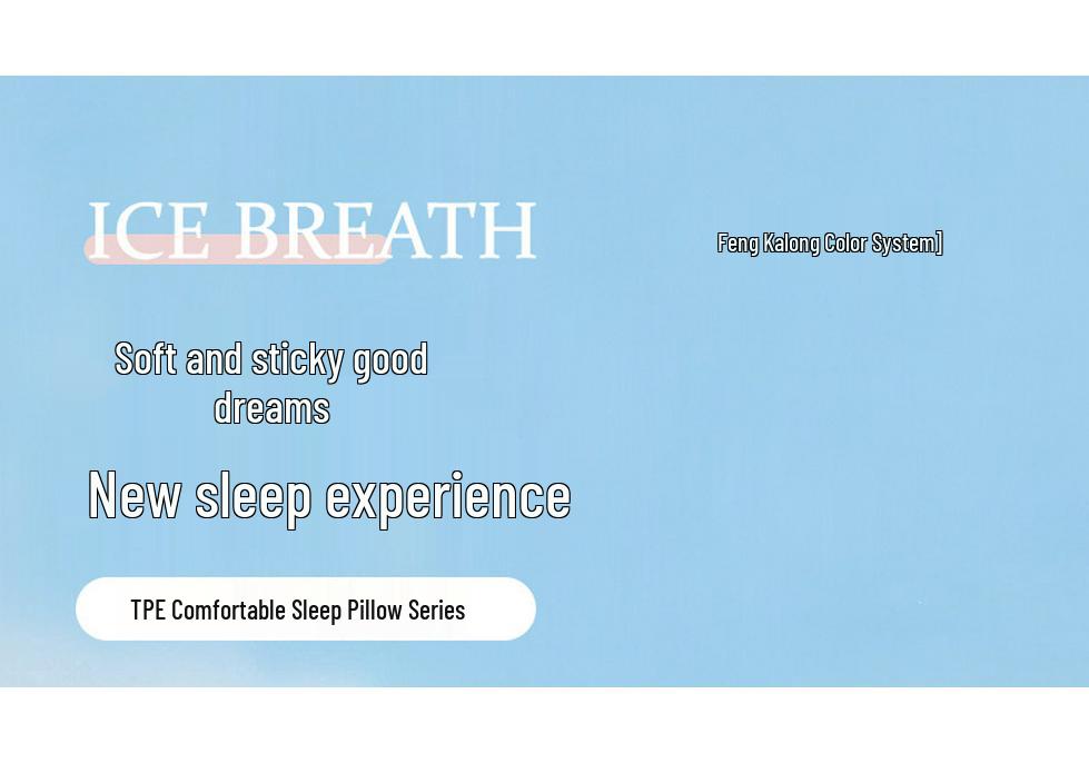 Cooling Gel Honeycomb Summer TPE Pillow for Comfortable Sleep