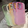 Translucent Bright Color Phone Case For iPhone 16 15 14 Plus 13 12 11 Pro Max Clear Matte Soft Silicone Shockproof Rubber Cover