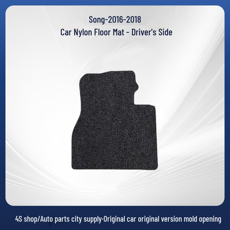 Removable Nylon Floor and Trunk Mats for BYD Song (2016-2018)