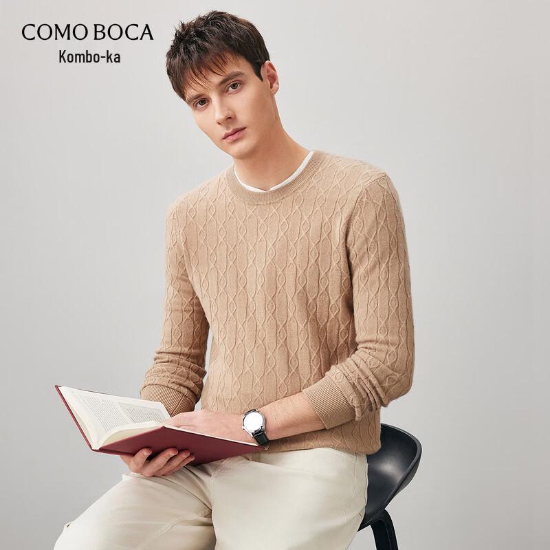 Men's 100% Wool Round Neck Sweater